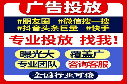百度推广价格与点击率的关系案例研究